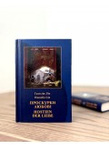 Проскурки любові    HOSTIEN DER LIEBE 